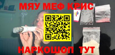 каннабис Кулебаки