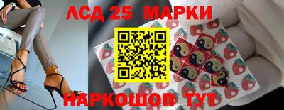 кокаин перу Кумертау