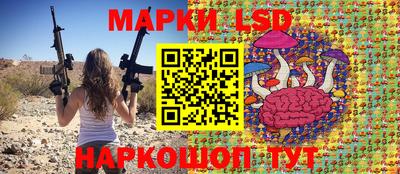 марихуана Кунгур