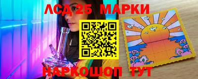 кокаин перу Кумертау