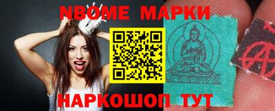 каннабис Кулебаки