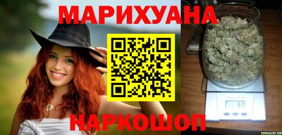 кокаин перу Кумертау