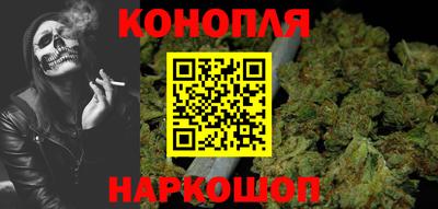 кокаин перу Кумертау