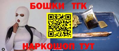 кокаин перу Кумертау