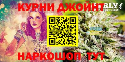 кокаин перу Кумертау