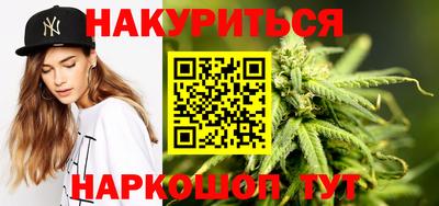 кокаин перу Кумертау