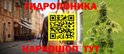 кокаин перу Кумертау