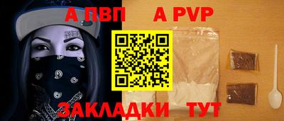 марихуана Кунгур