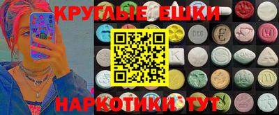 каннабис Кулебаки
