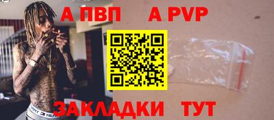 кокаин перу Кумертау