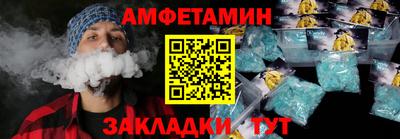 марихуана Кунгур