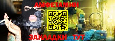 марихуана Кунгур