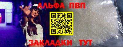 марихуана Кунгур