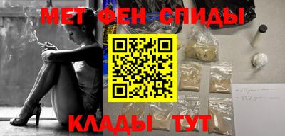 марихуана Кунгур