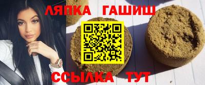 каннабис Кулебаки
