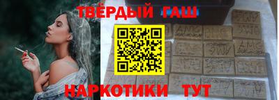 каннабис Кулебаки