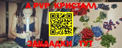 марихуана Кунгур