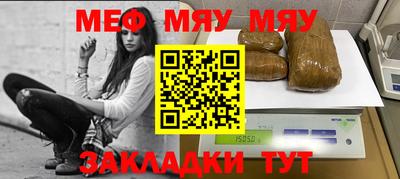 ГАЛЛЮЦИНОГЕННЫЕ ГРИБЫ Ливны