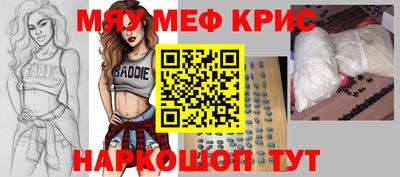 каннабис Кулебаки
